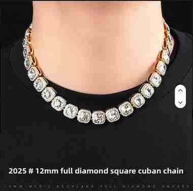 BLING Chain - Add-On or Standalone Necklace Chain